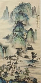 WU HUFAN (1894-1968), ATTRIBUTED TO,??REEN BAMBOO AND TALL TREES