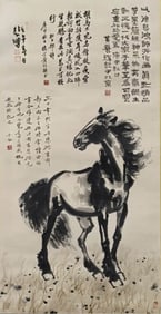 XU BEIHONG (1895-1953), ATTRIBUTED TO,??ALLOPING HORSE