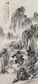 FENG CHAORAN (1882-1954), ATTRIBUTED TO,??ECLUDED DWELLING BY STREAM