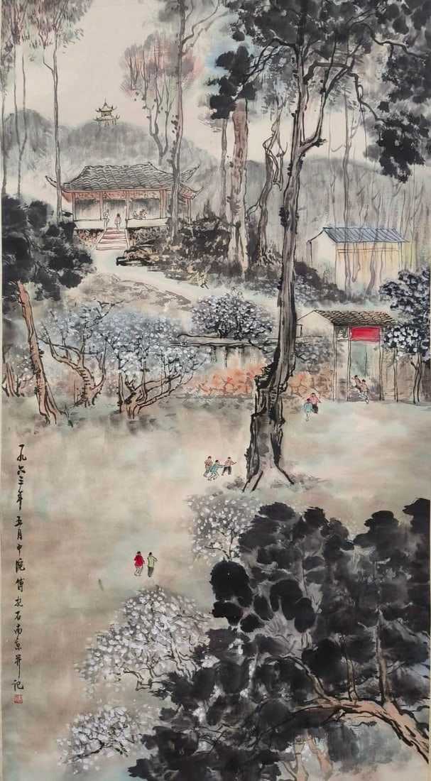 FU BAOSHI (1904-1965), ATTRIBUTED TO,??ANJING ACADEMY: FU BAOSHI (1904-1965), ATTRIBUTED TO, NANJING ACADEMY Dimensions: Length: 176 cm (69.3 in.), Width: 96 cm (37.8 in.). All measurements are approximate. Azaya Art Gallery is delighted to showcase our m