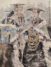 MIAO ZAIXIN (B.1963), ATTRIBUTED TO,??EMOCRATIC GIRL