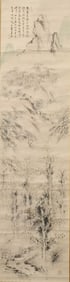 ZHU ZHU (DATES UNKNOWN), ATTRIBUTED TO,??EEP MOUNTAIN MIST