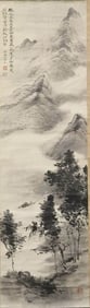 SHI TAO (1642-1707), ATTRIBUTED TO,??ANDSCAPE