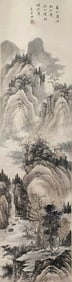 HUANG BINHONG (1865-1955), ATTRIBUTED TO,??ETREAT TO SECLUSION