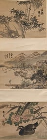 SHI NONG (DATES UNKNOWN), ATTRIBUTED TO,??ANDSCAPE TRIPTYCH