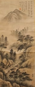 SHI TAO (1642-1707), ATTRIBUTED TO,??IST-COVERED STREAM AND MOUNTAIN