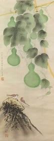 YU ZHIZHEN (1915-1995), ATTRIBUTED TO,??OURD