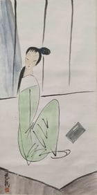 LIN FENGMIAN (1900-1991), ATTRIBUTED TO,??ADY