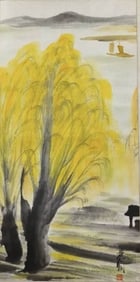 LIN FENGMIAN (1900-1991), ATTRIBUTED TO,??CENERY