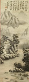 SHI TAO (1642-1707), ATTRIBUTED TO,??ISHING AND RETURNING HOME