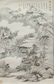 WU HUFAN (1894-1968), ATTRIBUTED TO,??ATERFALL ON COLD CLIFF