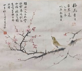 HE XIANGNING (1878-1972), ATTRIBUTED TO,??LUM BLOSSOMS FROM HARDSHIP
