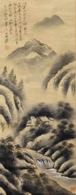 ZHANG DAQIAN (1899-1983), ATTRIBUTED TO,??ETREAT TO MOUNTAIN STREAM