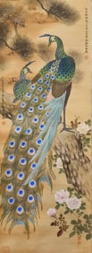 WANG MENGBAI (1888-1934), ATTRIBUTED TO,??WO PHOENIXES PLAYING WITH PEONY
