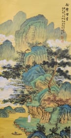 WU HUFAN (1894-1968), ATTRIBUTED TO,??INE WAVES AND MIST