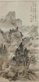ZHANG JINGTING (DATES UNKNOWN), ATTRIBUTED TO,??OUNTAIN DWELLING