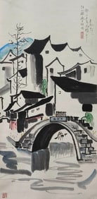 WU GUANZHONG (1919-2010), ATTRIBUTED TO,??ATER TOWN IN JIANGNAN