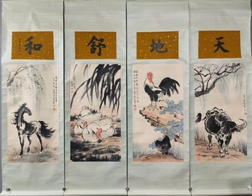 XU BEIHONG (1895-1953), ATTRIBUTED TO,??EAVEN AND EARTH IN HARMONY