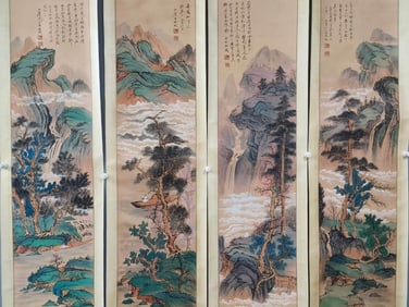 WANG SHIMIN (1592-1680), ATTRIBUTED TO,??LUE-GREEN LANDSCAPE SCREEN