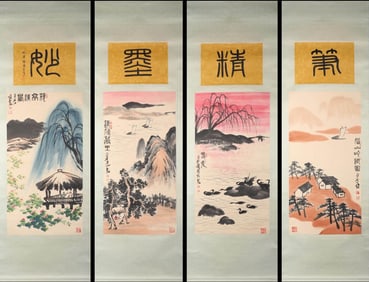 QI BAISHI (1864-1957), ATTRIBUTED TO,??XQUISITE BRUSH AND INK