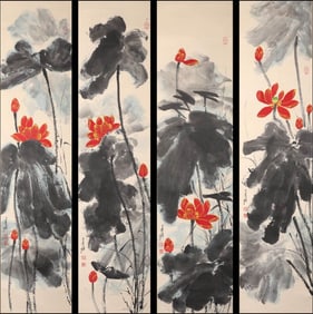 ZHANG DAQIAN (1899-1983), ATTRIBUTED TO,??OTUS SCREEN