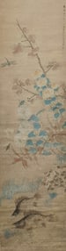 WENG XIAOHAI (DATES UNKNOWN), ATTRIBUTED TO,??WO FISH AND FLOWERS
