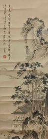PU XINYU (1896-1963), ATTRIBUTED TO,??AVILION IN MOUNTAIN LANDSCAPE