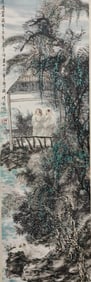 WANG MINGMING (B.1952), ATTRIBUTED TO,??LEGANT APPRECIATION
