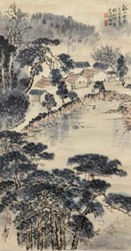 QIAN SONGYAN (1899-1985), ATTRIBUTED TO,??UTUMN BY MOUNTAIN STREAM