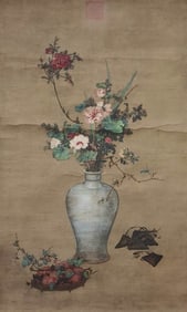 GIUSEPPE CASTIGLIONE (1688-1766), ATTRIBUTED TO,??LOWERS AND ANTIQUES