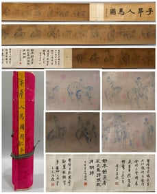 ZHAO MENGFU (1254-1322), ATTRIBUTED TO,??ORSE AND RIDER SCROLL