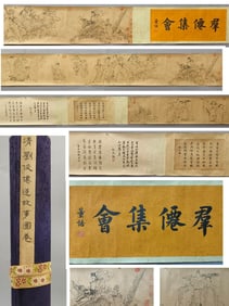 LIU JUN (C.15TH C.), ATTRIBUTED TO,??AOIST IMMORTAL STORY