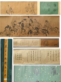 WU DAOZI (C.680-759), ATTRIBUTED TO,??MPEROR MINGHUANG PLAYING POLO