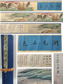 ZHANG DAQIAN (1899-1983), ATTRIBUTED TO,??PLENDOR AND GLORY