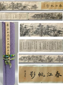 WEN ZHENGMING (1470-1559), ATTRIBUTED TO,??NFINITE RIVERS AND MOUNTAINS