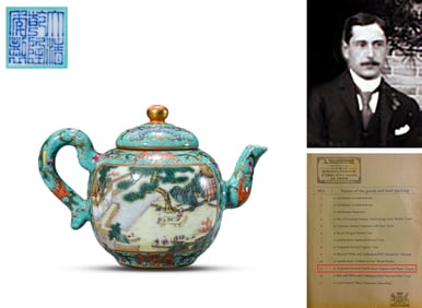 A TURQUOISE-GROUND FAMILLE-ROSE 'FIGURES WITH POEM' TEAPOT