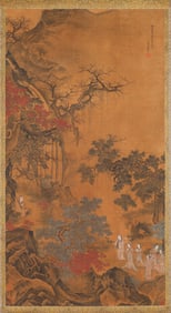 QIAN GONG (ACTIVE 16TH CENTURY), ATTRIBUTED TO, FIGURE