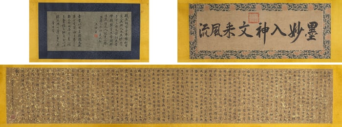 ZHAO MENGFU (1254-1322), ATTRIBUTED TO, CALLIGRAPHY