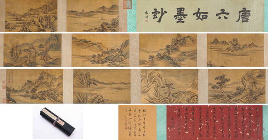 TANG YIN (1470-1524), ATTRIBUTED TO, LANDSCAPE