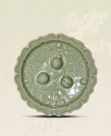 A CELADON 'SANDUO' CHRYSANTHEMUM-MOUTH DISH