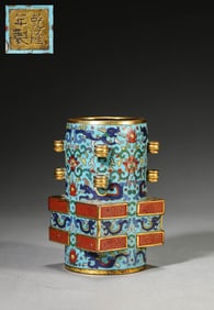 A CLOISONNé ENAMEL CONG-FORM VASE