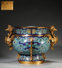 A CLOISONNé ENAMEL 'TAOTIE' CENSER