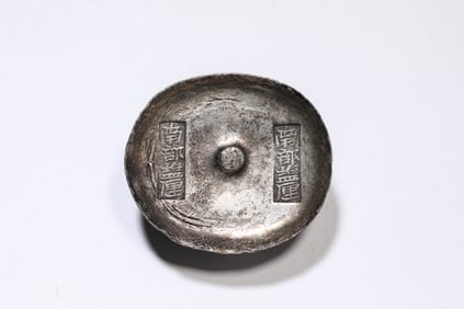 A SILVER SYCEE