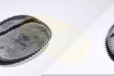AN INKSTONE: AN INKSTONE Dimensions: Length: 16.3cm (6.42in) x Width: 8.7cm (3.43in) x Height: 2cm (0.79in). All measurements are approximate. Azaya Art Gallery is delighted to showcase our meticulously curated As