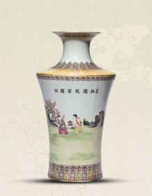 A FAMILLE-ROSE 'NIGHT BANQUET IN PEACH GARDEN' VASE