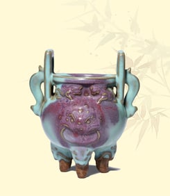 A JUN-TYPE CENSER