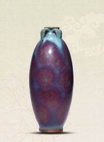 A JUN-TYPE FOUR-LOOP-HANDLED VASE