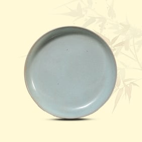 A RU-TYPE DISH