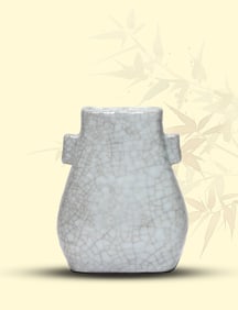 A GUAN-TYPE VASE