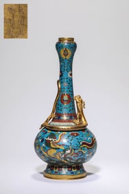 A CLOISONNé ENAMEL 'DRAGON' VASE